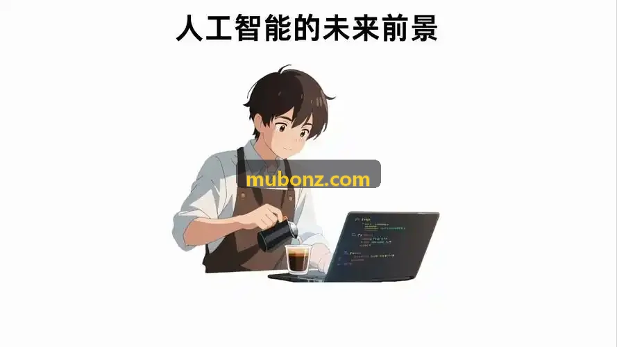 J9国际平台工作台全景背景