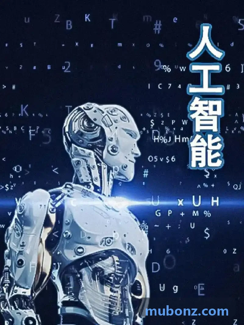 J9国际商业美学渲染效果案例