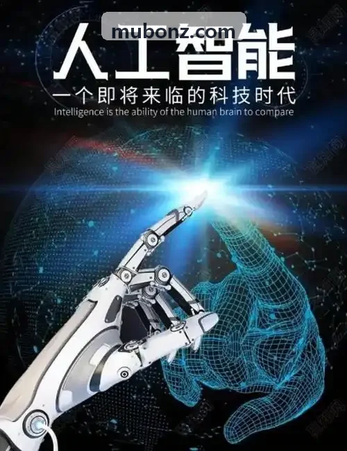 J9品牌新潮消费品商业包装